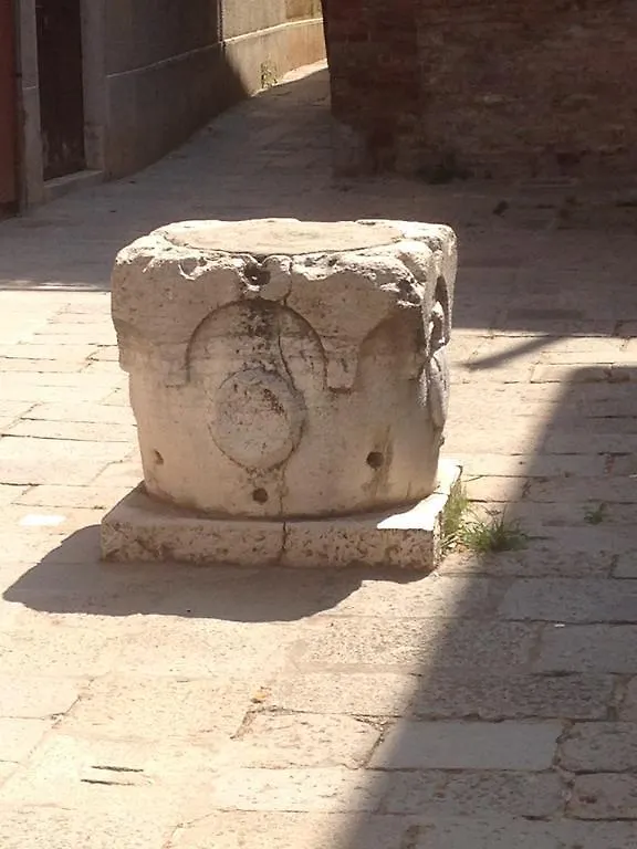 Appartement Ca' Madonna à Venise
